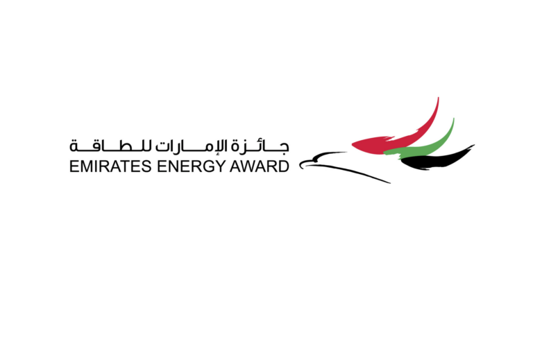 5. Emirates Enerji Proje Yarışması lansmanı İstanbul’da