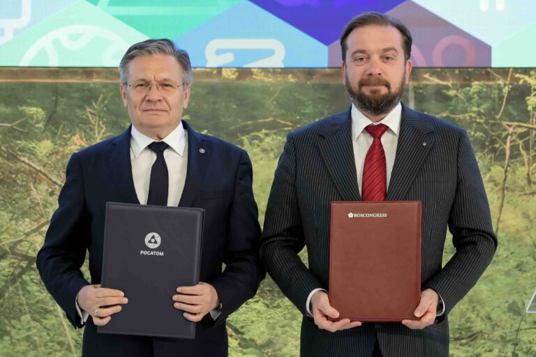 Küresel İklim Mücadelesinde Nükleer Enerjinin Rolü Vurgulandı